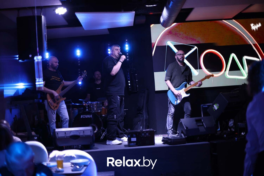 Terra party, фото № 43