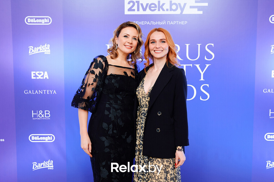 Церемония «Belarus Beauty Awards 2022», фото № 192