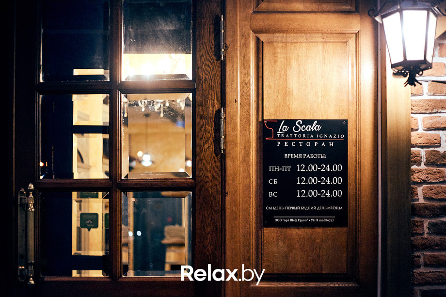 Выступление Малашкевич Анастасии, фото № 1