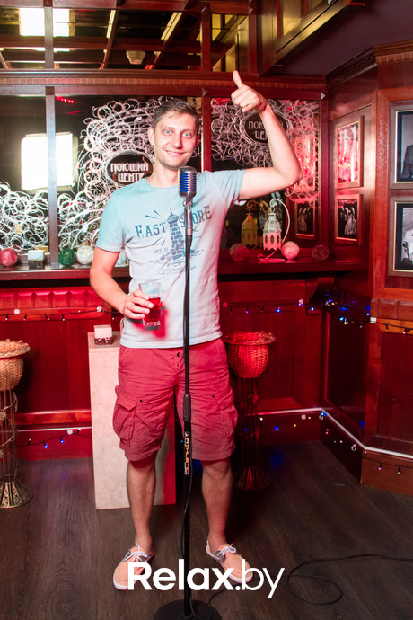 Summer party, фото № 14