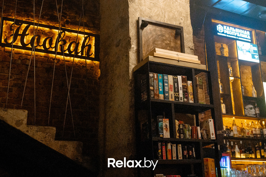 Шеф-ужин от Павла Бурденкова, фото № 56