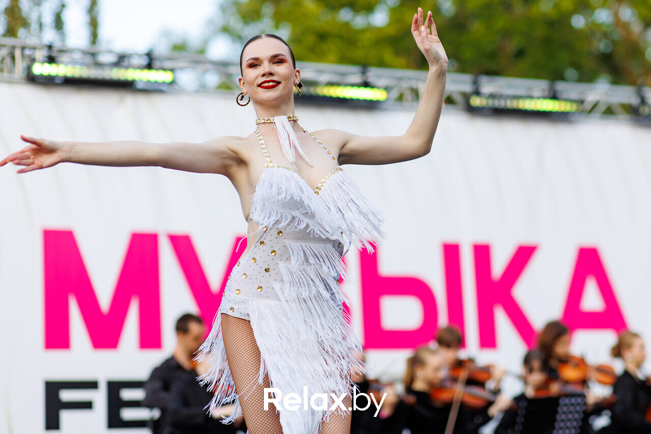 Музыка твоего города, фото № 160