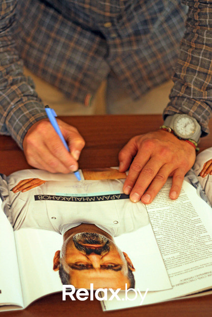 Женский форум «ОНА»: День здоровья и питания, фото № 74