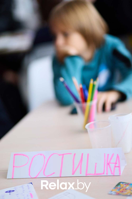 Anomalia Kids, фото № 57