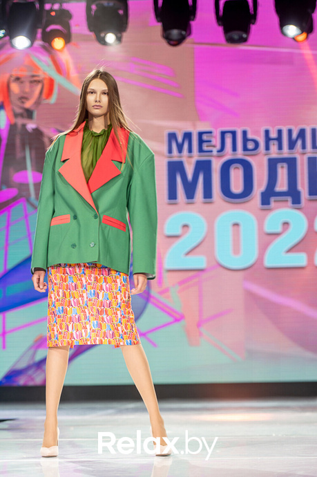 Мельница моды 2022, фото № 135