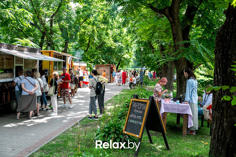 Фестиваль «My Way», фото № 197