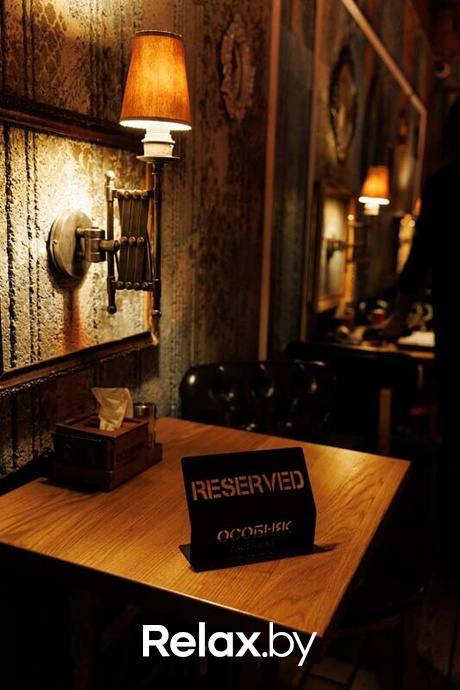 Saturday party, фото № 44