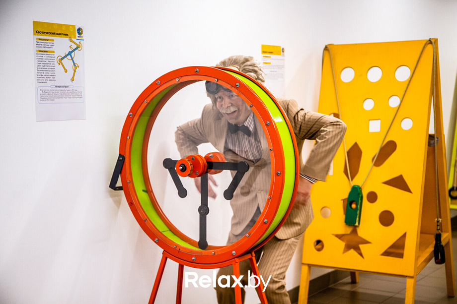 Открытие интерактивного парка занимательных наук, фото № 49