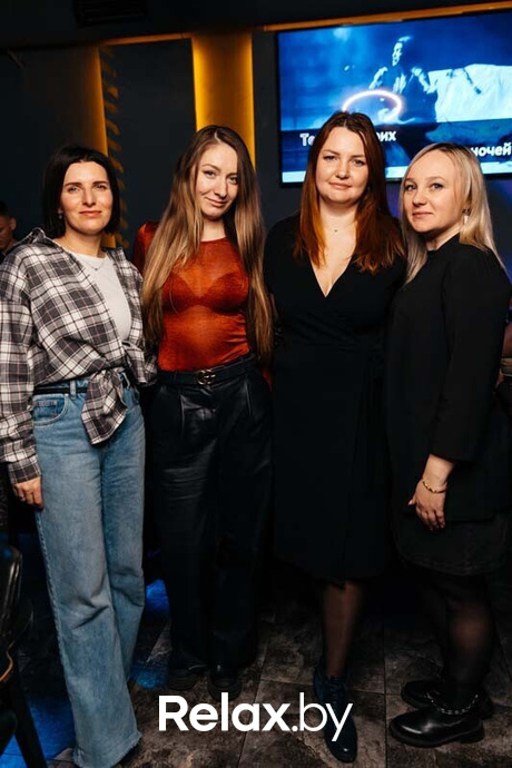 Saturday party, фото № 54