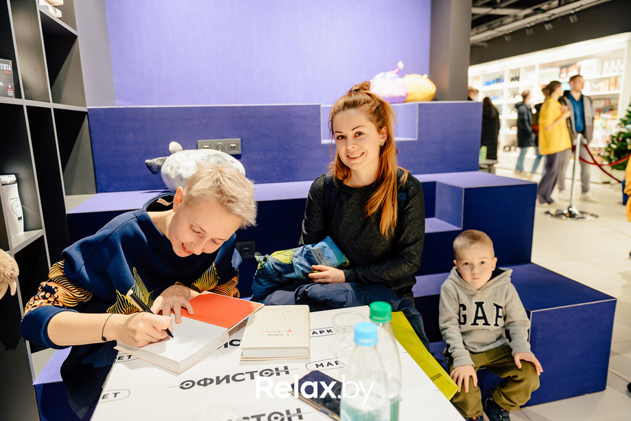 Открытие магазина ОФИСТОН Маркет, фото № 176