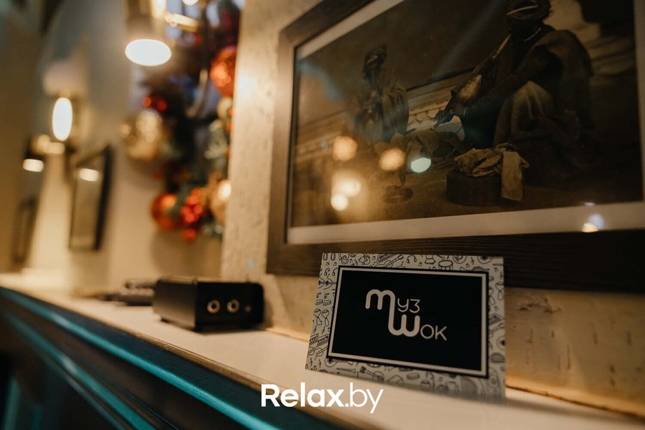 Новогодние вечеринки « Rustaveli», фото № 26