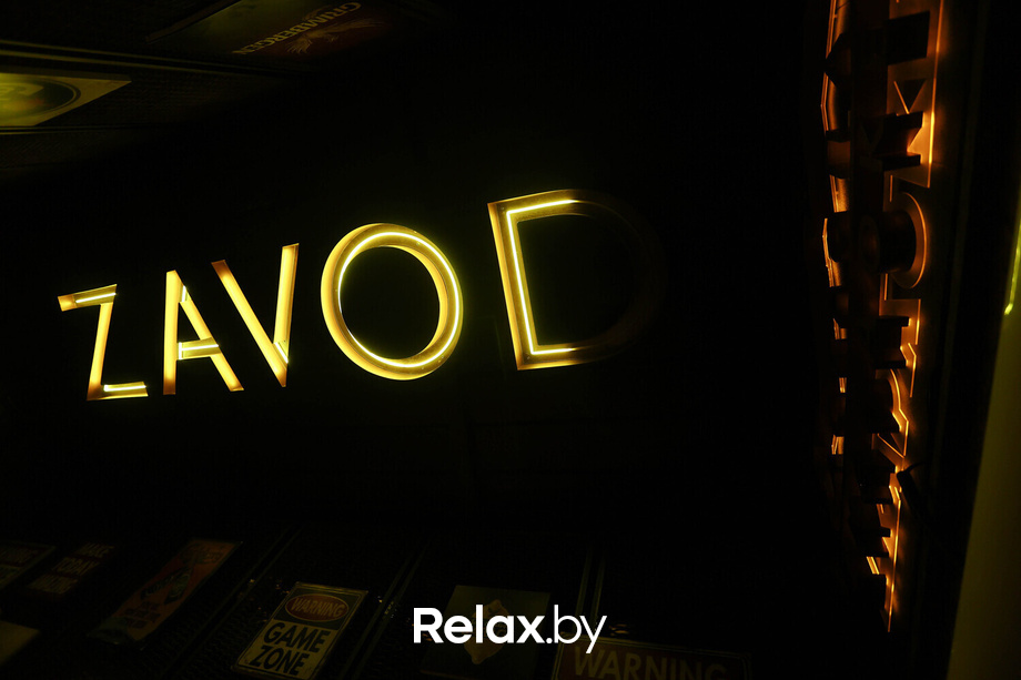 Zavod Friday Night, фото № 6