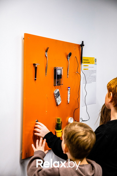 Открытие интерактивного парка занимательных наук, фото № 60