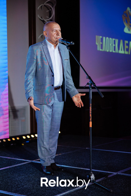 Человек Дела 2023, фото № 46