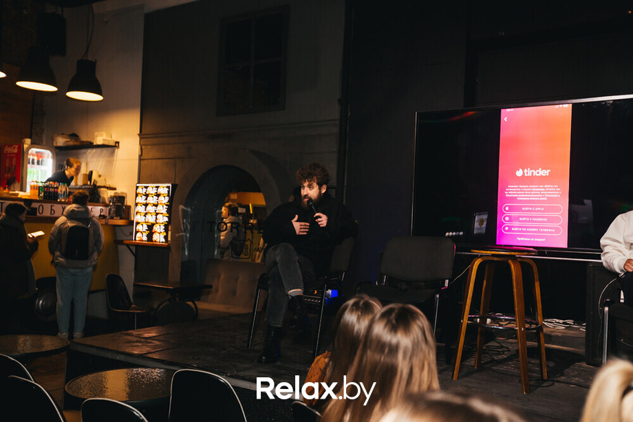 Tinder Ultimate, фото № 17