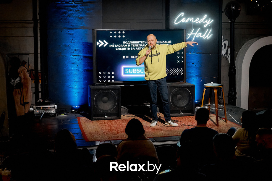 Отчетный концерт, фото № 260