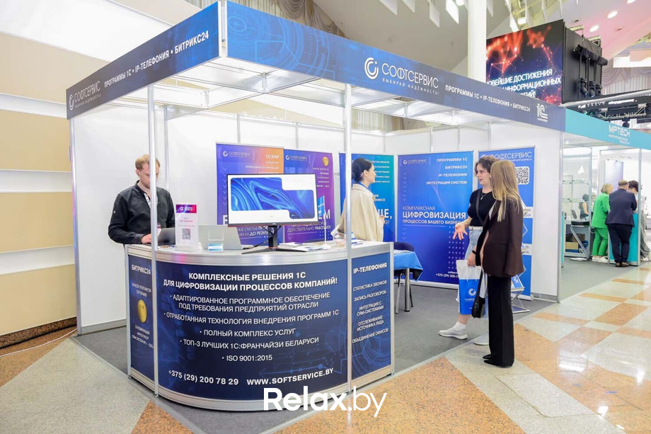 Выставка «‎Digital Expo-2025»‎, фото № 39