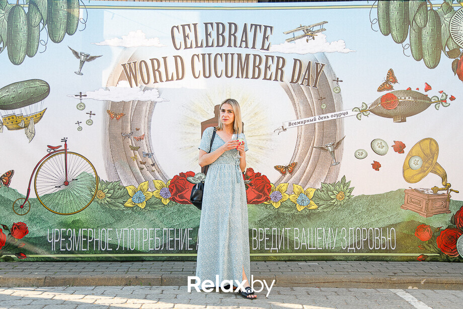World Cucumber Day – 2021, фото № 587
