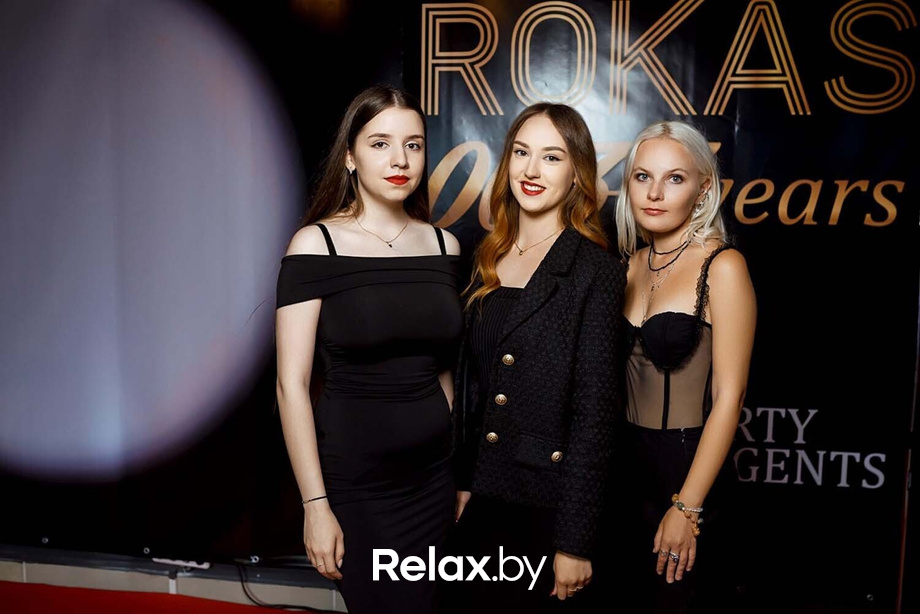 Birthday party ROKAS, фото № 26