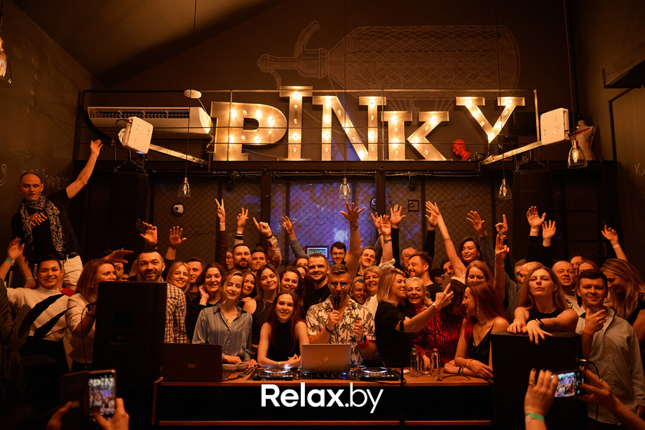 Chill, фото № 86