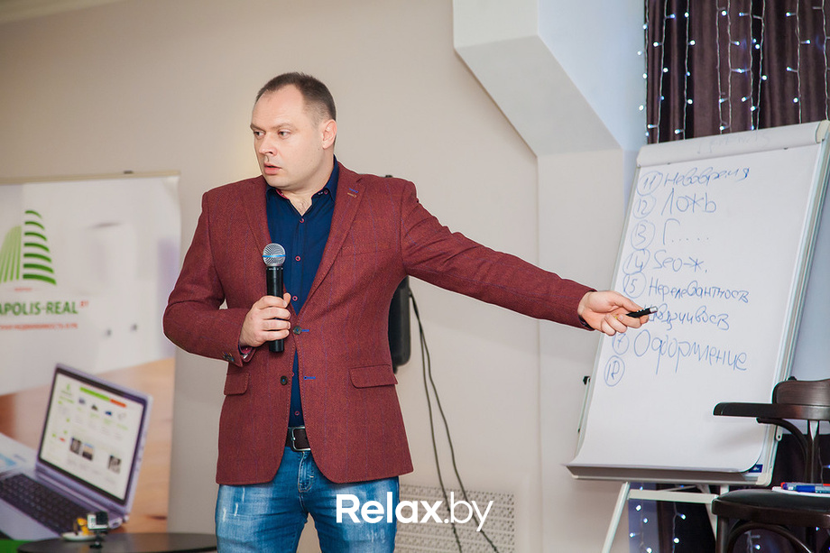 Мастер-класс Дениса Каплунова «Копирайтинг бизнес-класса», фото № 9