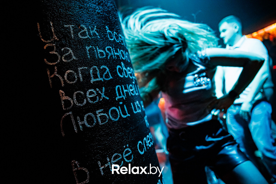 Viva Mexico Party, фото № 81