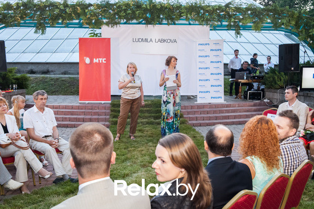 Благотворительный раут, фото № 85