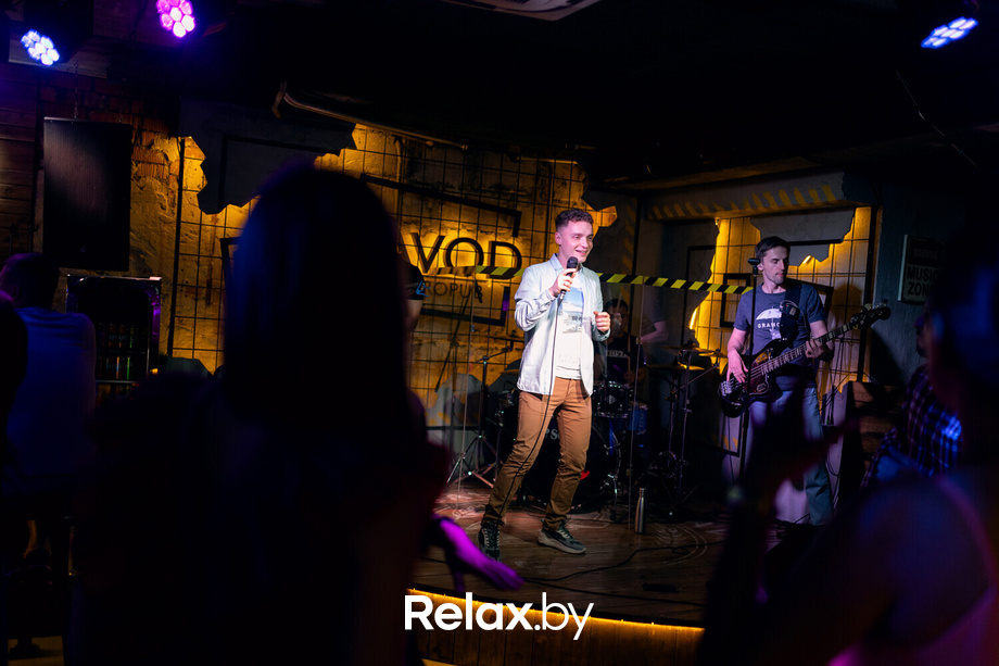 Saturday party, фото № 50