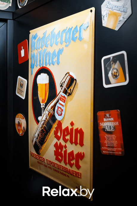 Трансляция финала Евровидения 2015 «Смотрим вместе», фото № 34