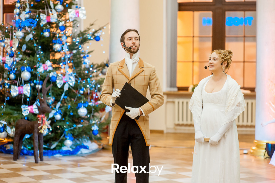 Семейный рождественский благотворительный бал Академии мюзикла "Ревю" - "Наши сердца", фото № 109