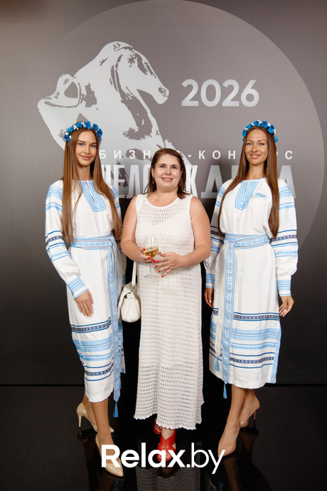 Человек Дела 2026, фото № 183