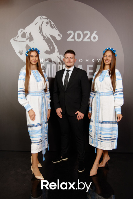 Человек Дела 2026, фото № 48