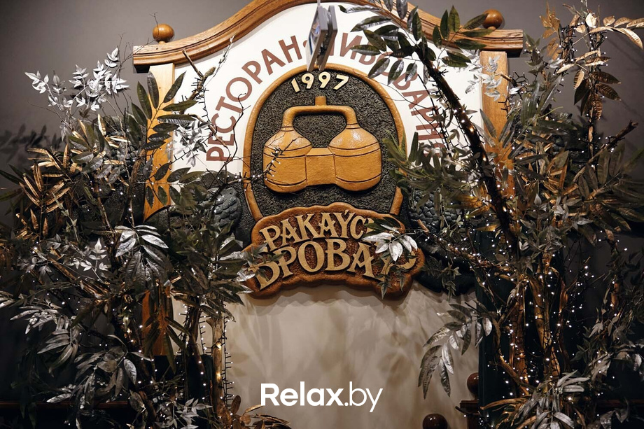 Новогодний экипаж Бровара, фото № 177