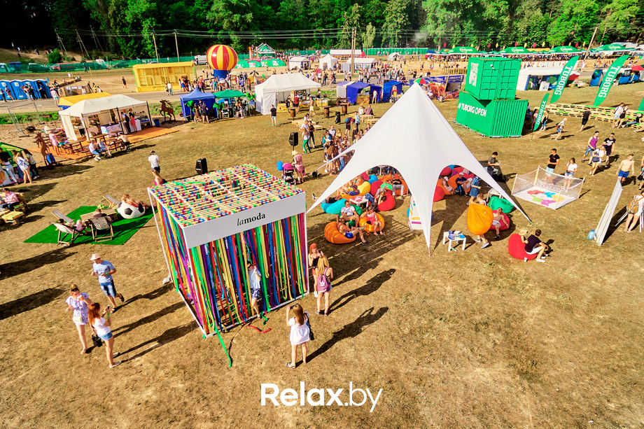 Viva Braslav 2017, фото № 91