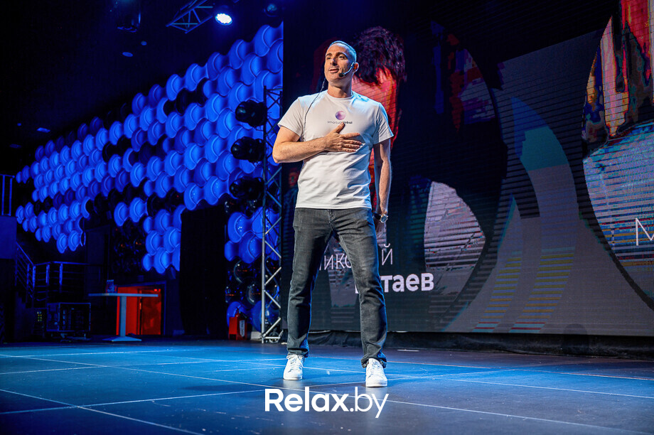 Бизнес-конференция «SmartUp Global», фото № 45