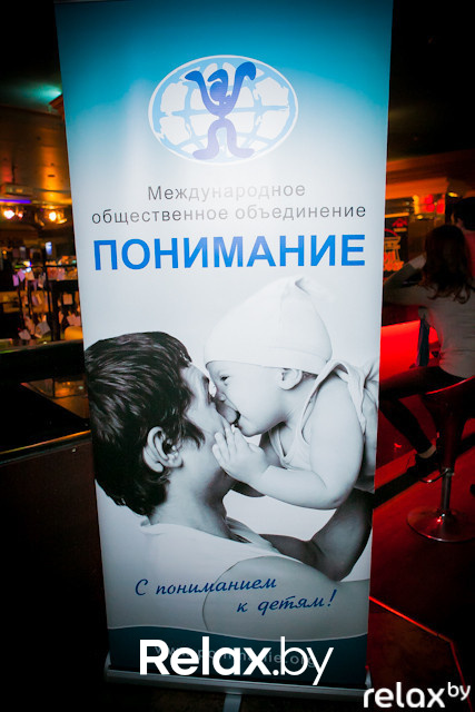 Благотворительный вечер Мае Сэнс, фото № 31