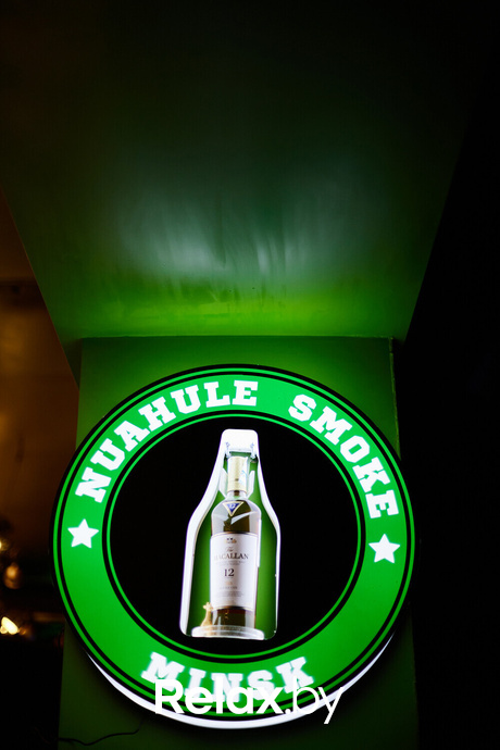 Snow & Smoke party, фото № 8