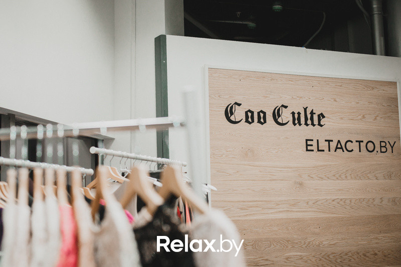 Открытие шоурума CooCulte&Eltacto, фото № 37