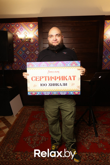 Конкурс по поеданию хинкали, фото № 137