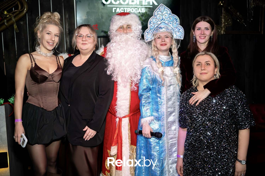 Новогодний корпоратив, фото № 97