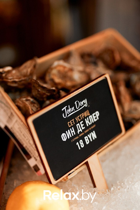 Фестиваль Vulitsa Ezha, фото № 86