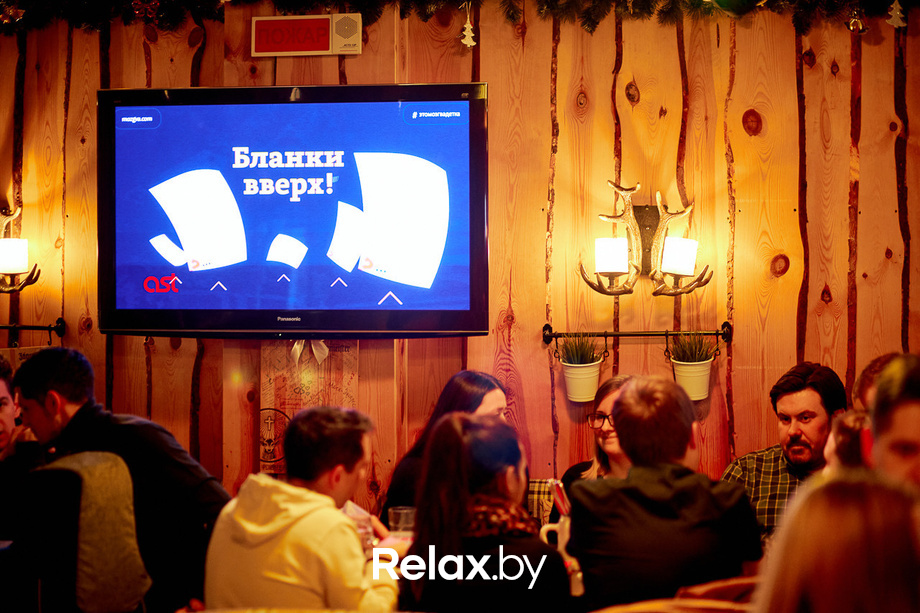 Бар-олимпиада «Мозгва», фото № 29