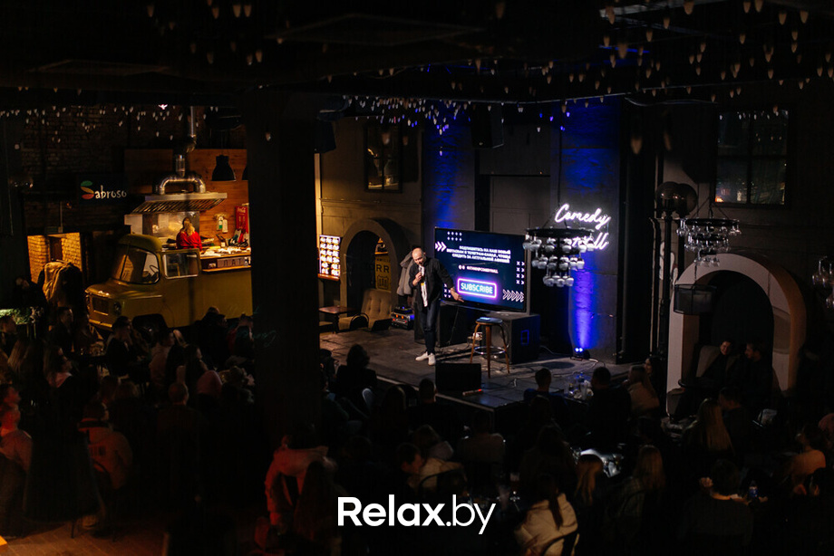 Отчетный концерт, фото № 81