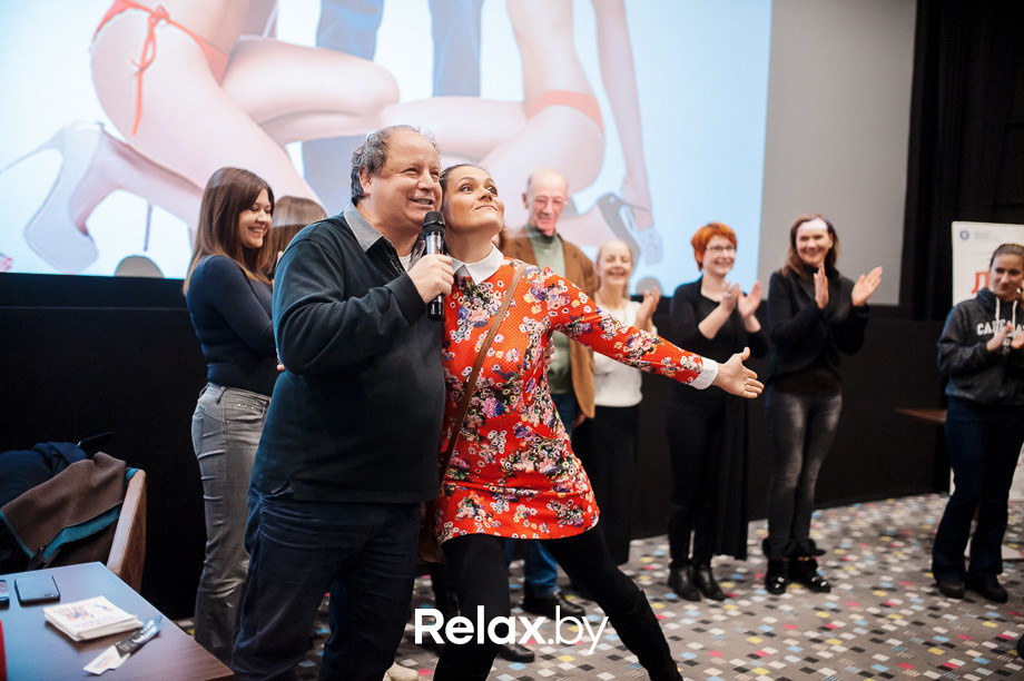 Любовь без правил: предпоказ фильма и встреча с режиссером, фото № 19