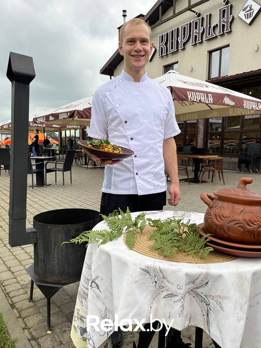Купалье 2023, фото № 64