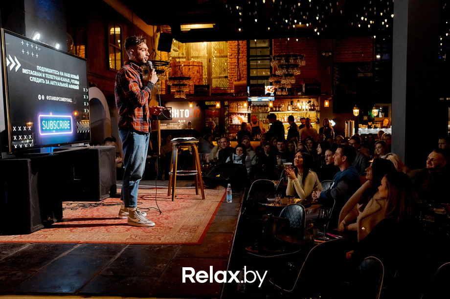 Отчетный концерт, фото № 134