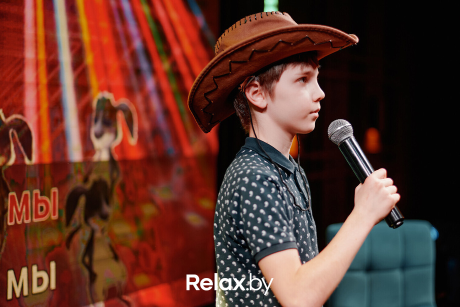 Короли Вечеринок. Детский праздник, фото № 92