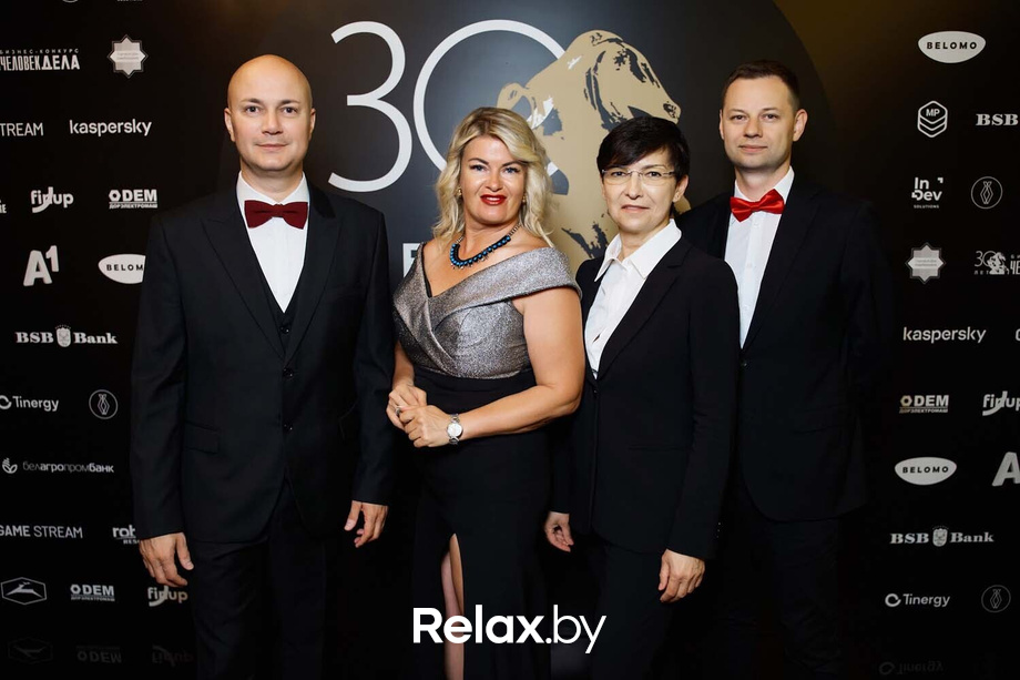 Человек Дела 2025, фото № 99