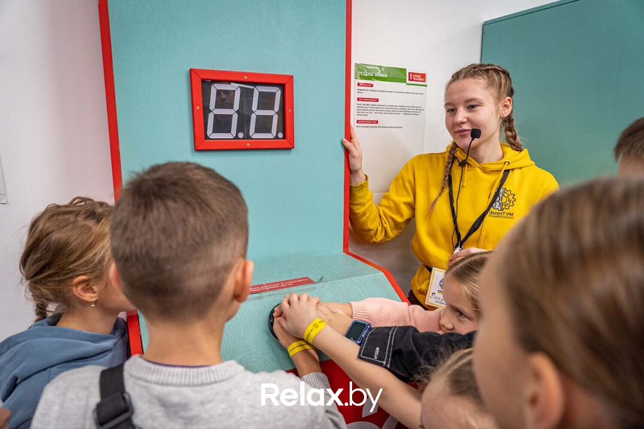 День Рождения парка наук «Квантум» — 3 года, фото № 97