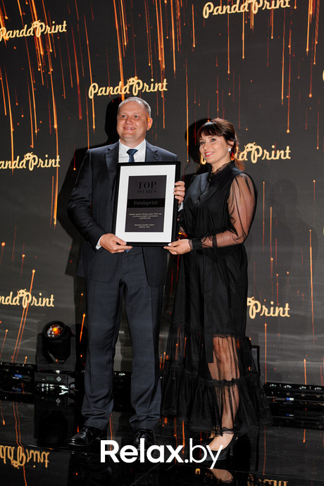 Премия номер 1, фото № 148